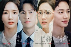 Timeless K-drama Series You Need to Watch